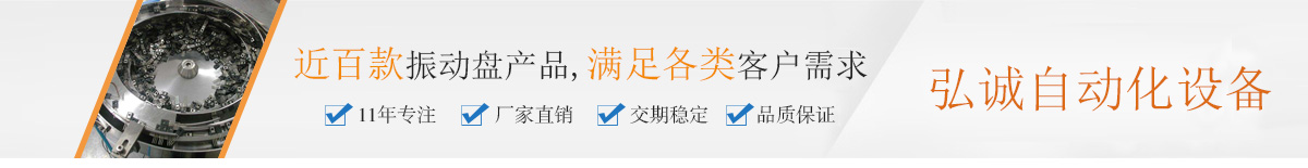 中間大圖