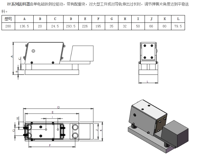 搜狗截圖20170925100135.jpg