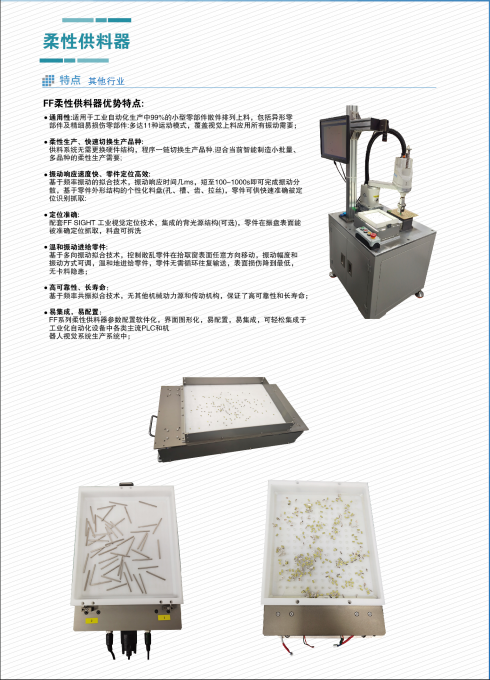 平臺.png